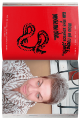 Book 1